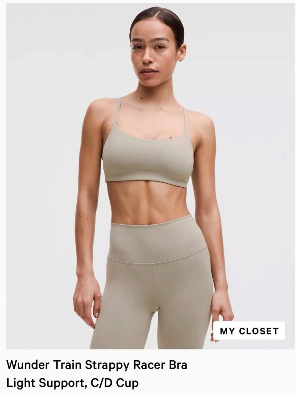 Lululemon Wunder Train Strappy Racer Bra - Size 14 C/D Cup - NWT!